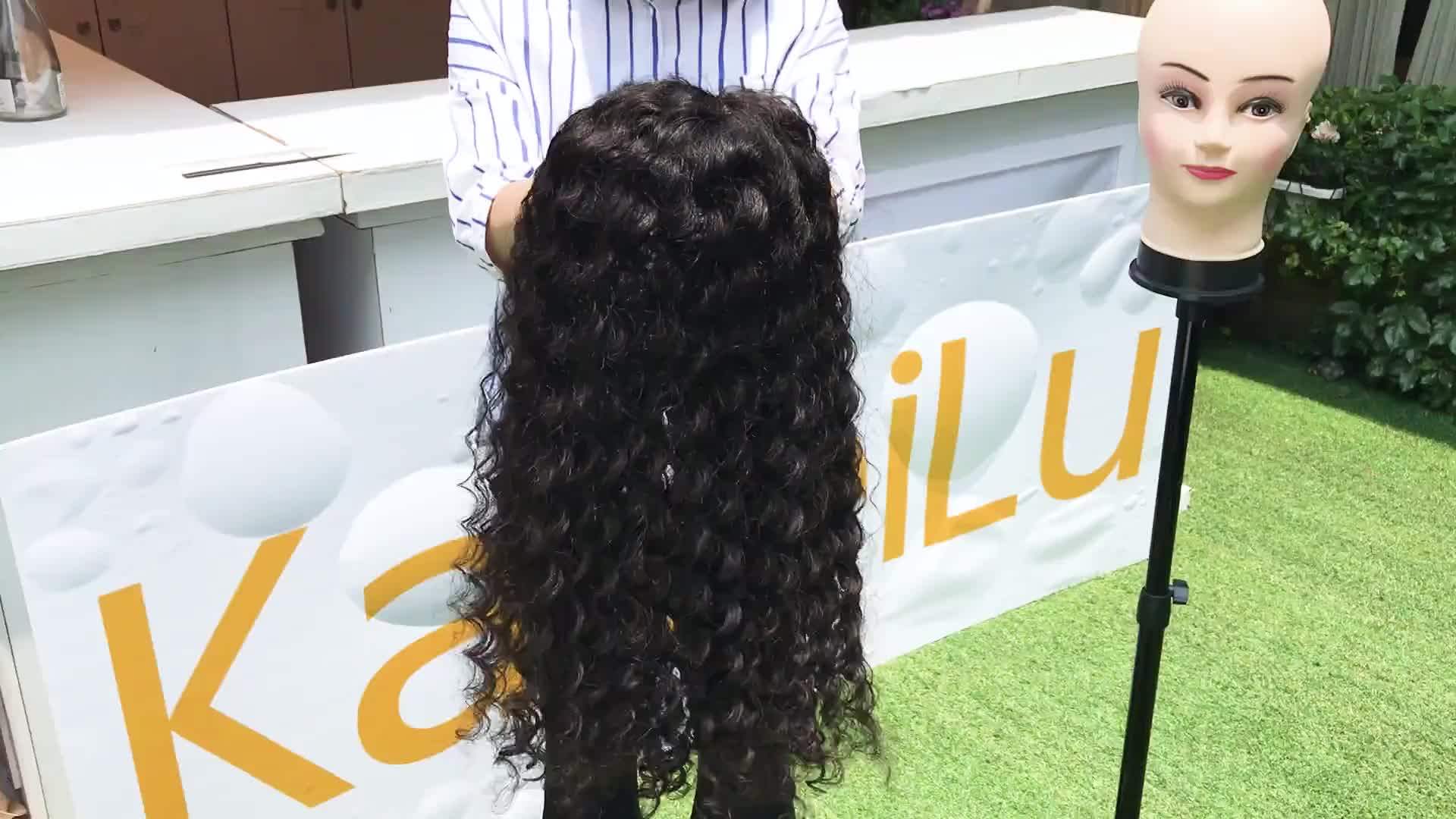 10 Inch Brazilian Virgin 360 Lace Frontal Wig,Sally Beauty Supply