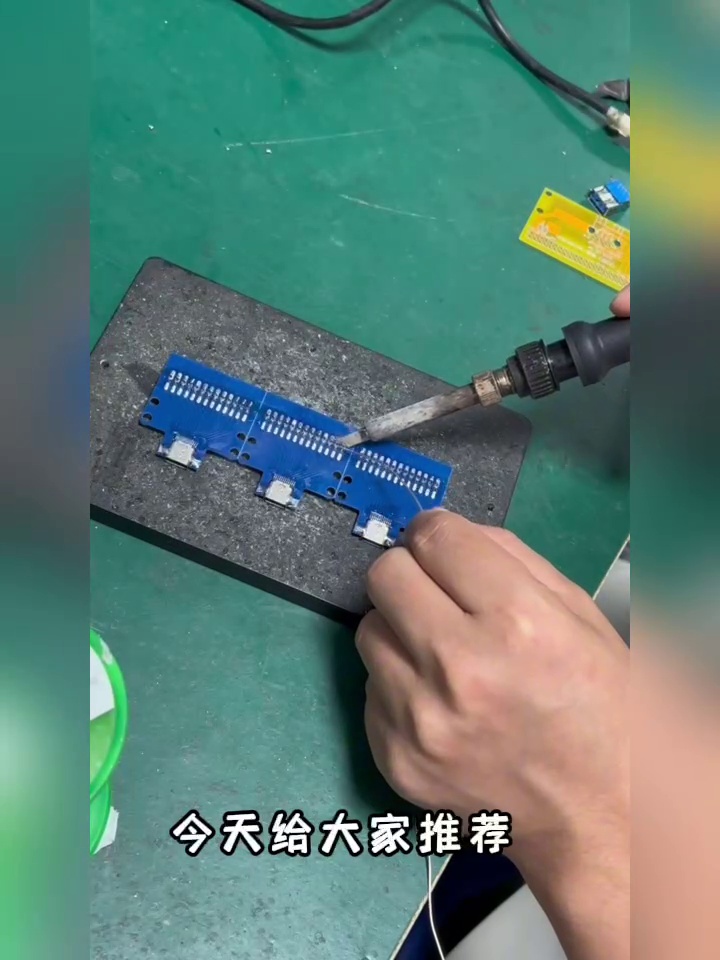 此Type-C母座板，真能够治好了我的“充电焦虑”？