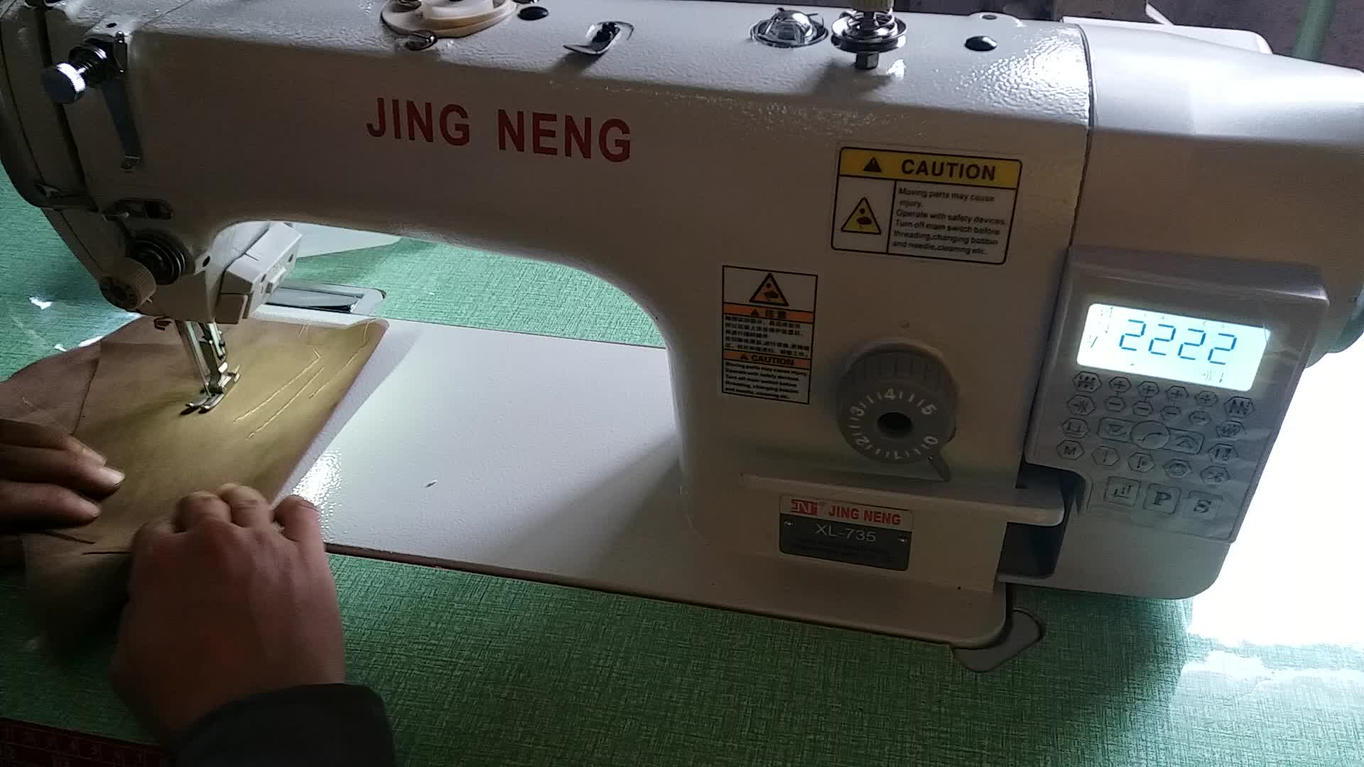 Automatic Direct Drive Industrial Sewing Machine Single Needle Electric Industrial Sewing