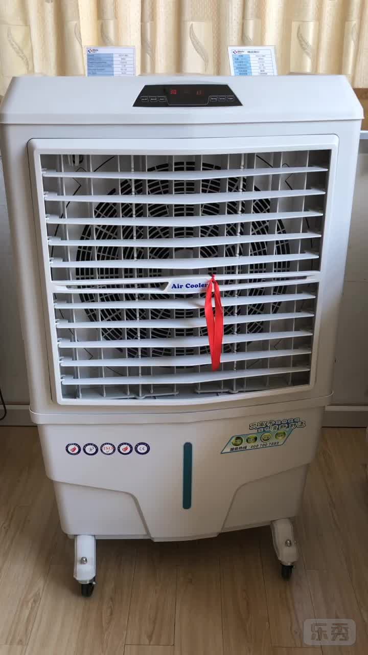 2018 General Air Cooler/ Southeast Asia Mobile Air Coolers Without