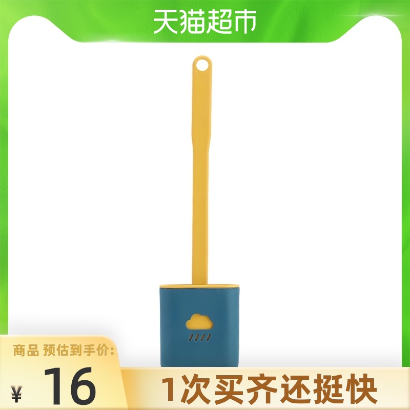 Qingqingmei silicone toilet brush No dead angle toilet artifact brush Wall-mounted household powder room cleaning set