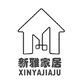新雅家居建材的LOGO
