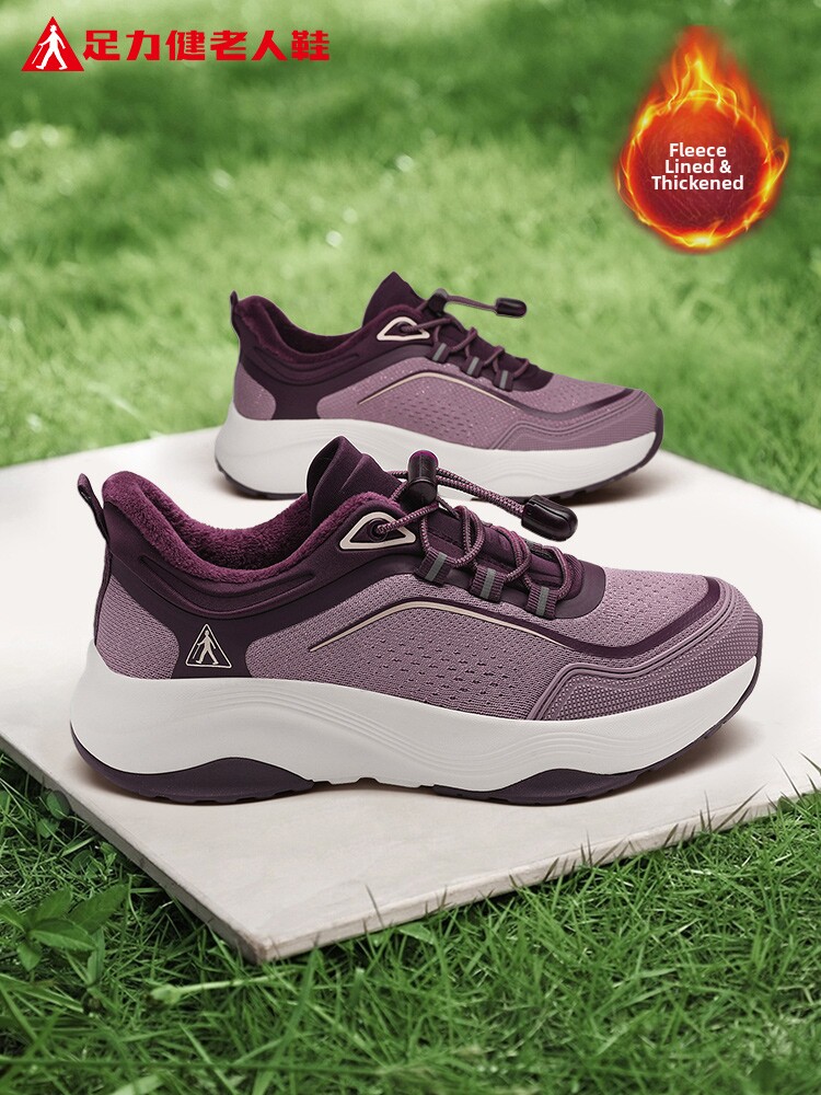 Foot Lijian Elderly Shoes Official official store Genuine Mid-Autumn Festival Gift for Mom Mesh Walking Shoes Autumn Sports Shoes for Women