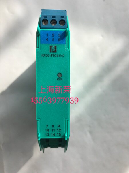 Module PEPPERL FUCHS Z-System KFD2-STC4-Ex2 non-real price shooting front