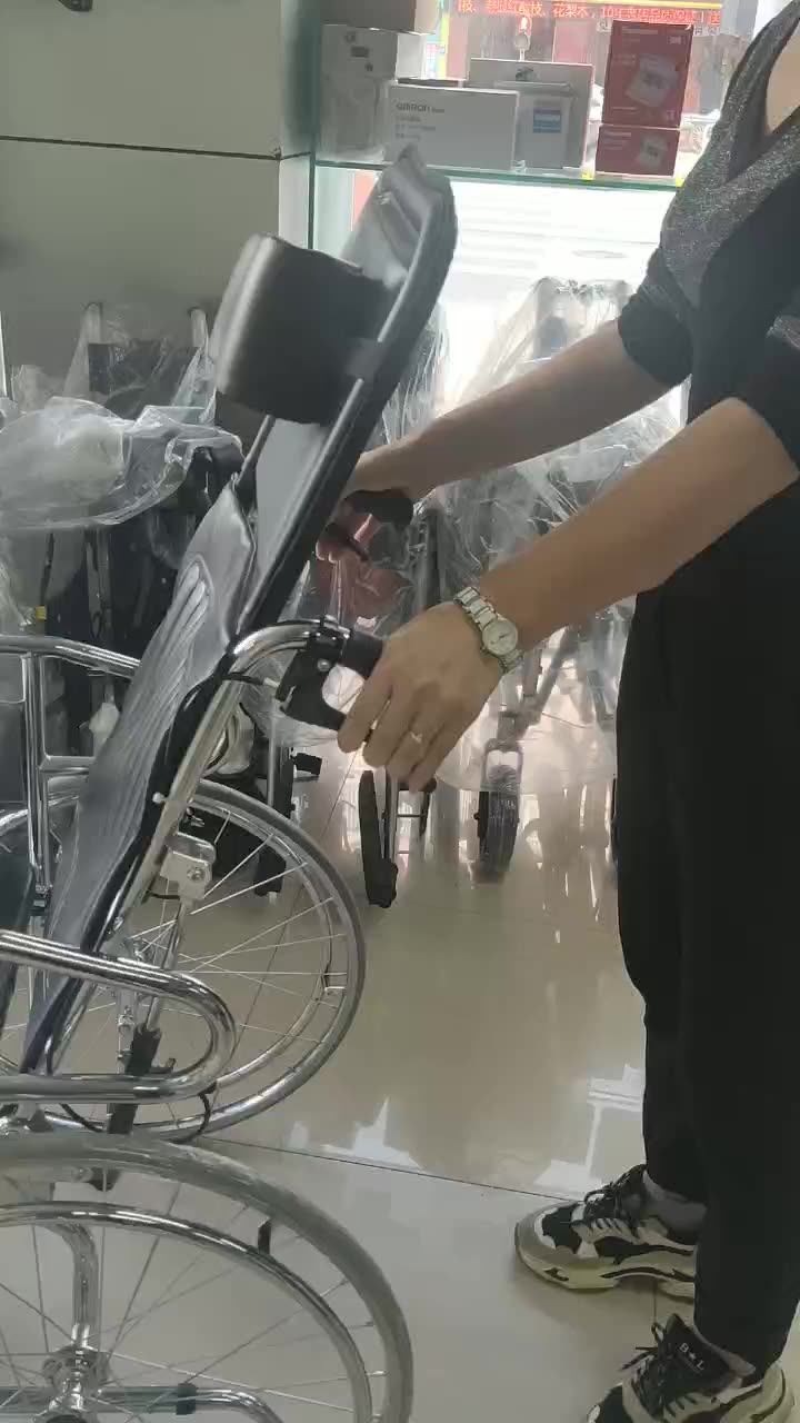 Factory Direct Supply Commode Folding Elderly Disabled Highback