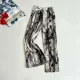 Cotton Silk Pajamas Pajamas Women's Summer Thin Cotton Silk Spring and Autumn Outer Wearing Loose Long Home Air Conditioning New Wide Leg Pants