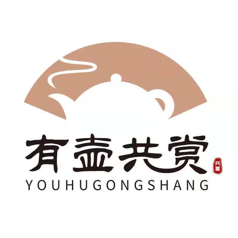 有壶共赏的LOGO