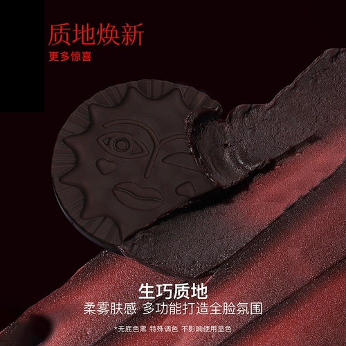 Girlcult Румяна, хайлайтер, «три в одном», официальный продукт