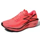 2024 Summer New Men's Shoes Flying Burning Carbon Plate Marathon Running Shock Absorption Breathable Sports Soft Bottom Increased for Lovers
