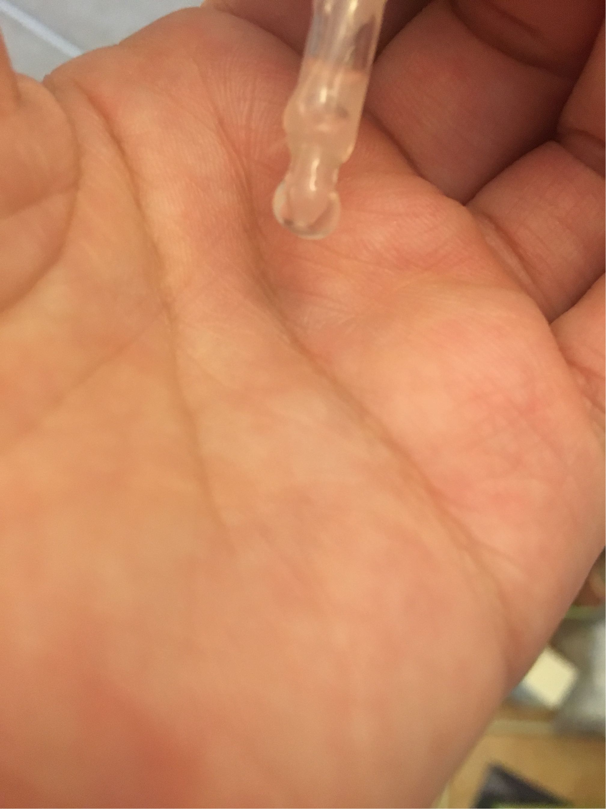 佰草集水凝悦泽精华液