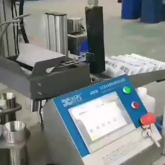 scs1200 silicone aquarium