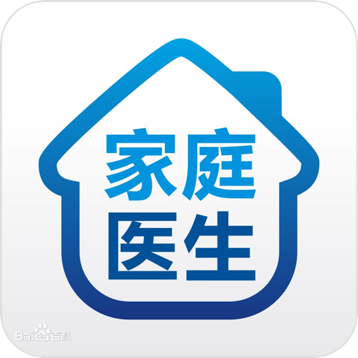 老医坊铺子
