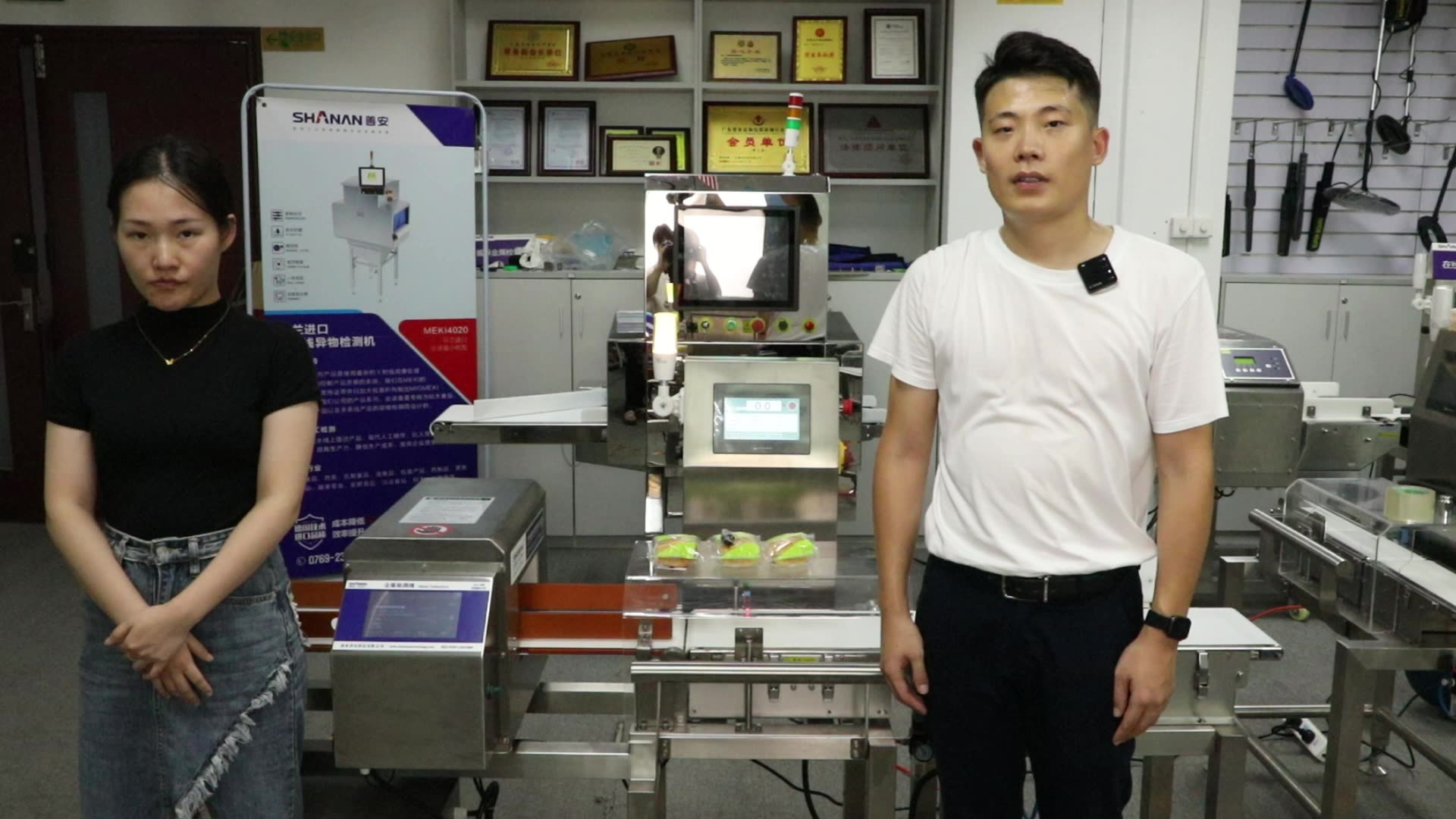 追踪国内外重大体育赛事实时进展