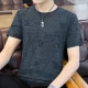 Ice Silk Quick-drying Short-sleeved T-shirt Men's Summer Trendy Thin Printed Half-sleeved Upper Clothes Trendy Brand Men's T-shirt