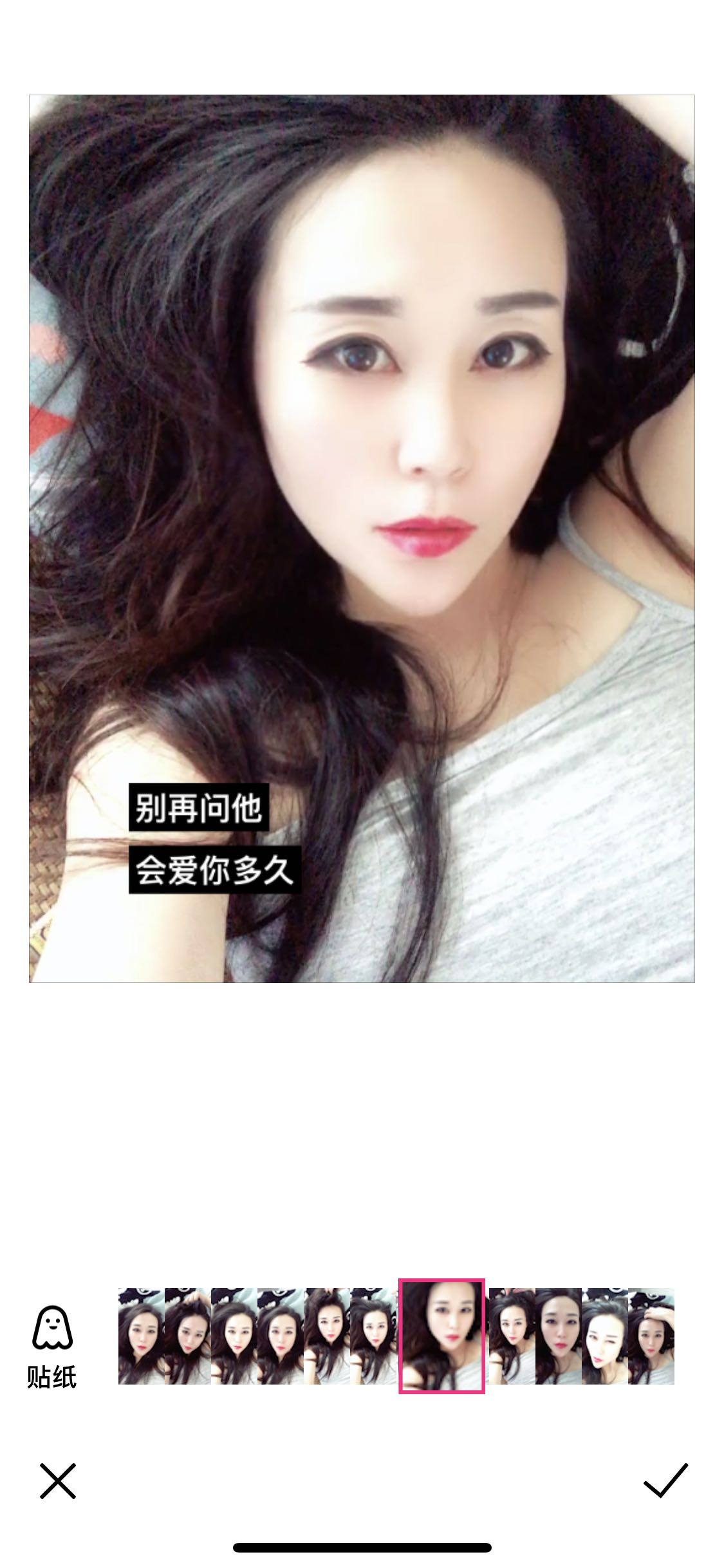艺术家款男士海洋淡香水持久魅力怎么样真的好用吗？有没有效果，亲自使用感觉,第10张