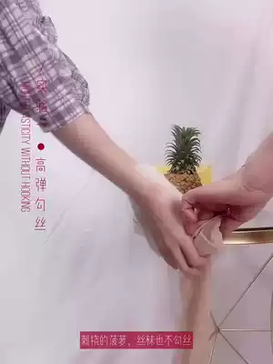 Flesh bottom spring and autumn sexy black silk pantyhose women transparent skin light leg artifact Net red stockings women Summer thin model