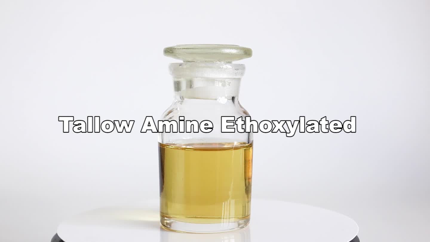โรงงาน Fast การจัดส่ง Cas61791262 คุณภาพสูง 99 Min Tallow Amine