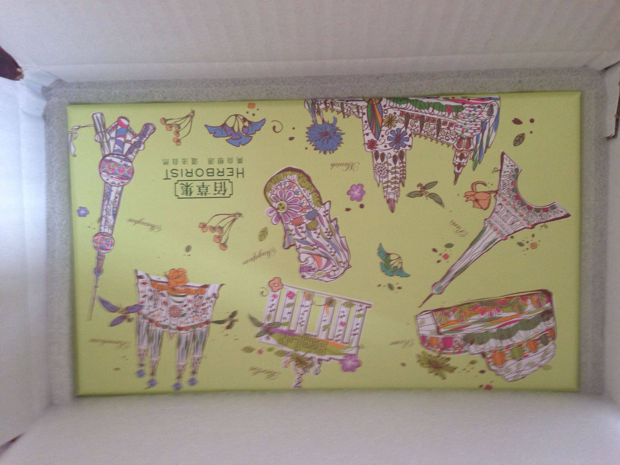 佰草集肌本清源化妆水