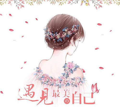 姿范美妆籏舰店