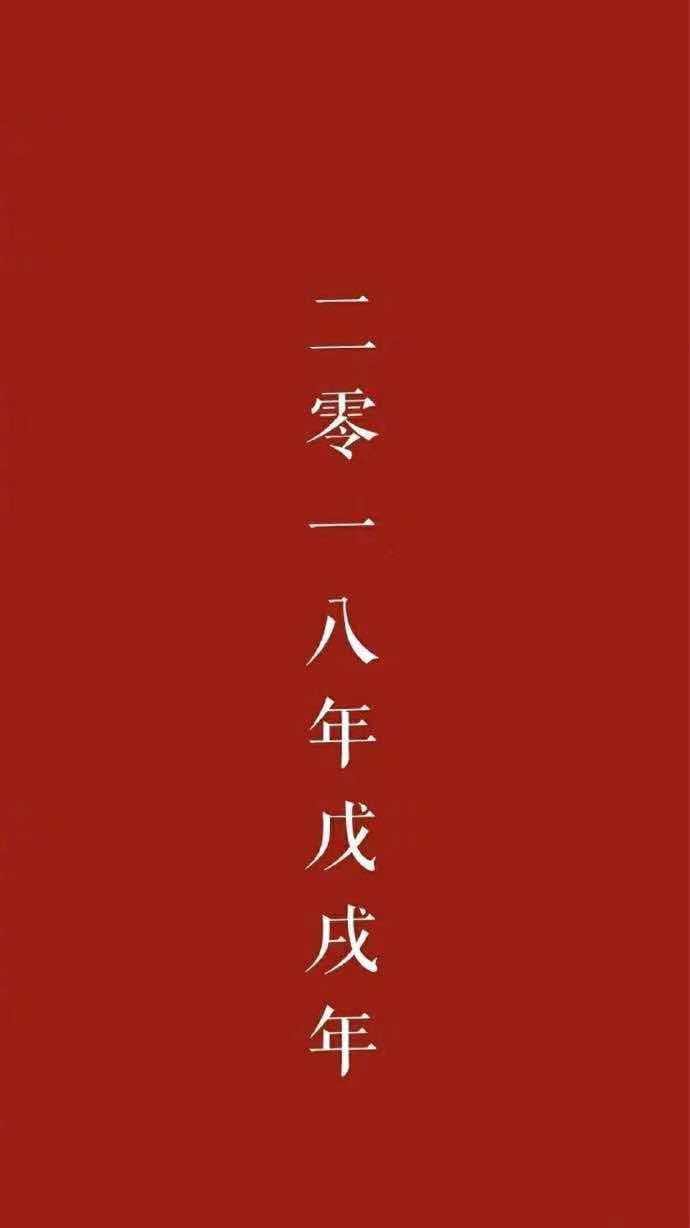步履靴下潮袜店