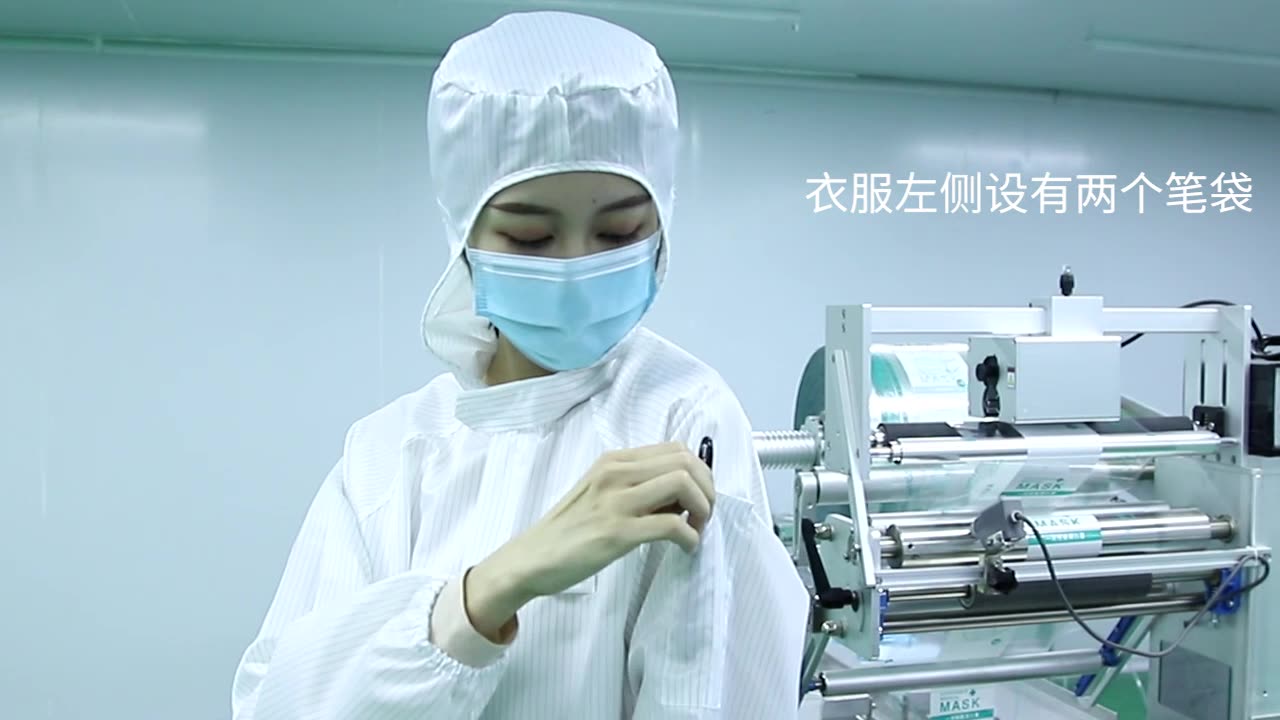 Quần áo chống bụi trùm đầu chống tĩnh điện tách quần áo sạch bụi công nghiệp bụi công nghiệp xưởng thực phẩm quần áo bảo hộ lao động dính liền áo phòng quần áo phòng sạch rời 