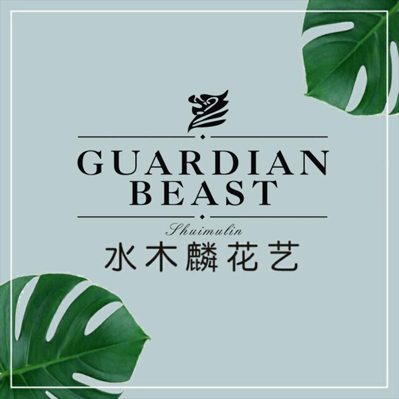 水木麟鲜花店