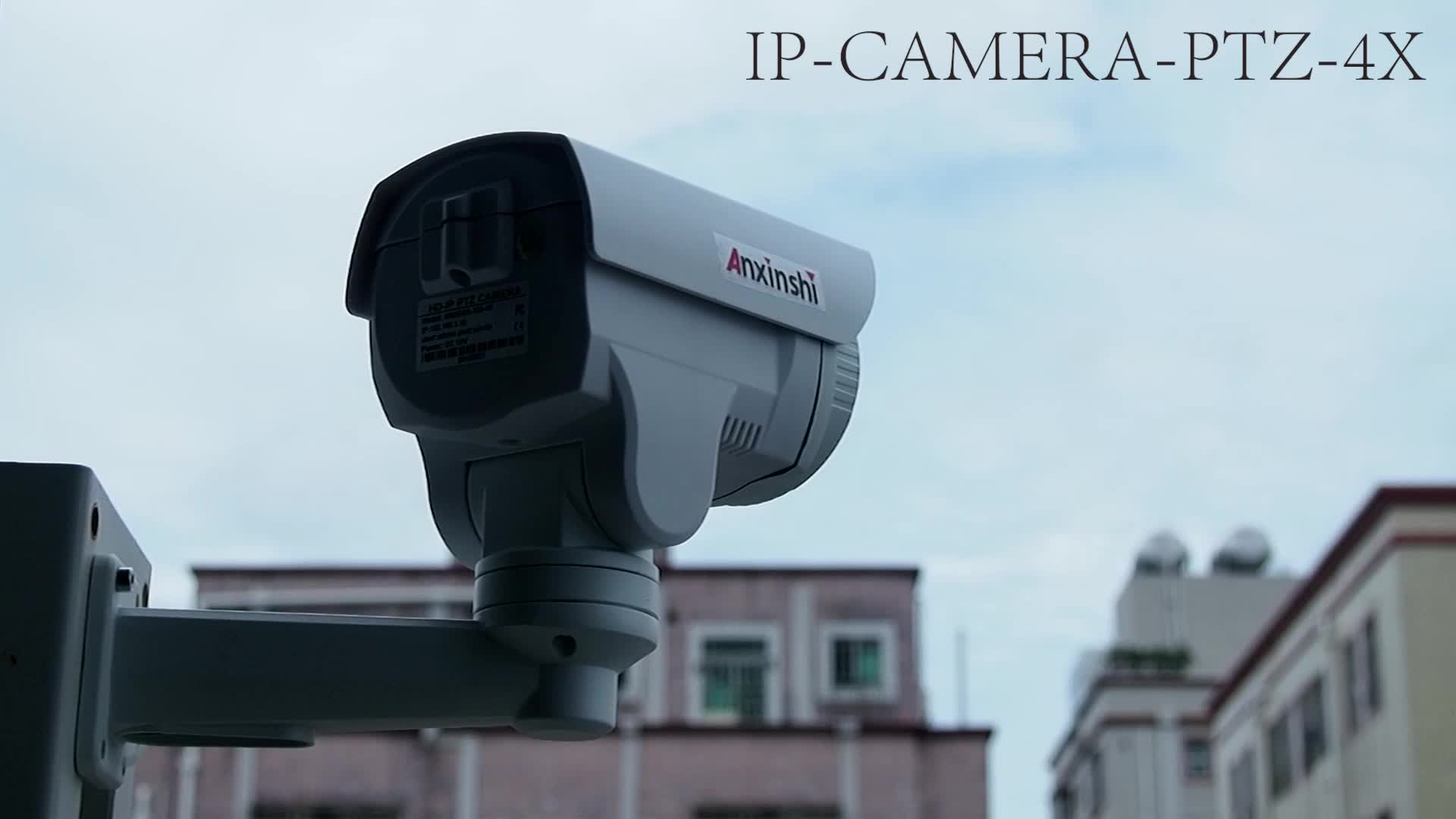 Oem Cctv Security Outdoor 1080p 2.0mp Ip Ptz Camera Ir Ptz Bullet 4x