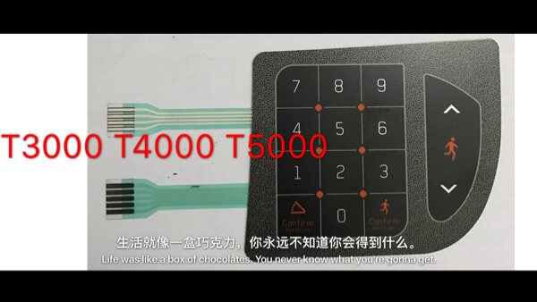 Original HORIZON Qiaoshan Treadmill Accessories Key Film Button T3000 T4000 T5000