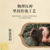 【Супер ведро】 Золотая драконская рыба Специальное масло рапса из кориандра 5 л.*2 ведра с низкой эрукновой кислотой, не преобразованной физической прессы,