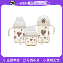 (Self-operated) Thermos foogo baby PPSU bottle nipple childrens straw drinking cup double handle learning cup