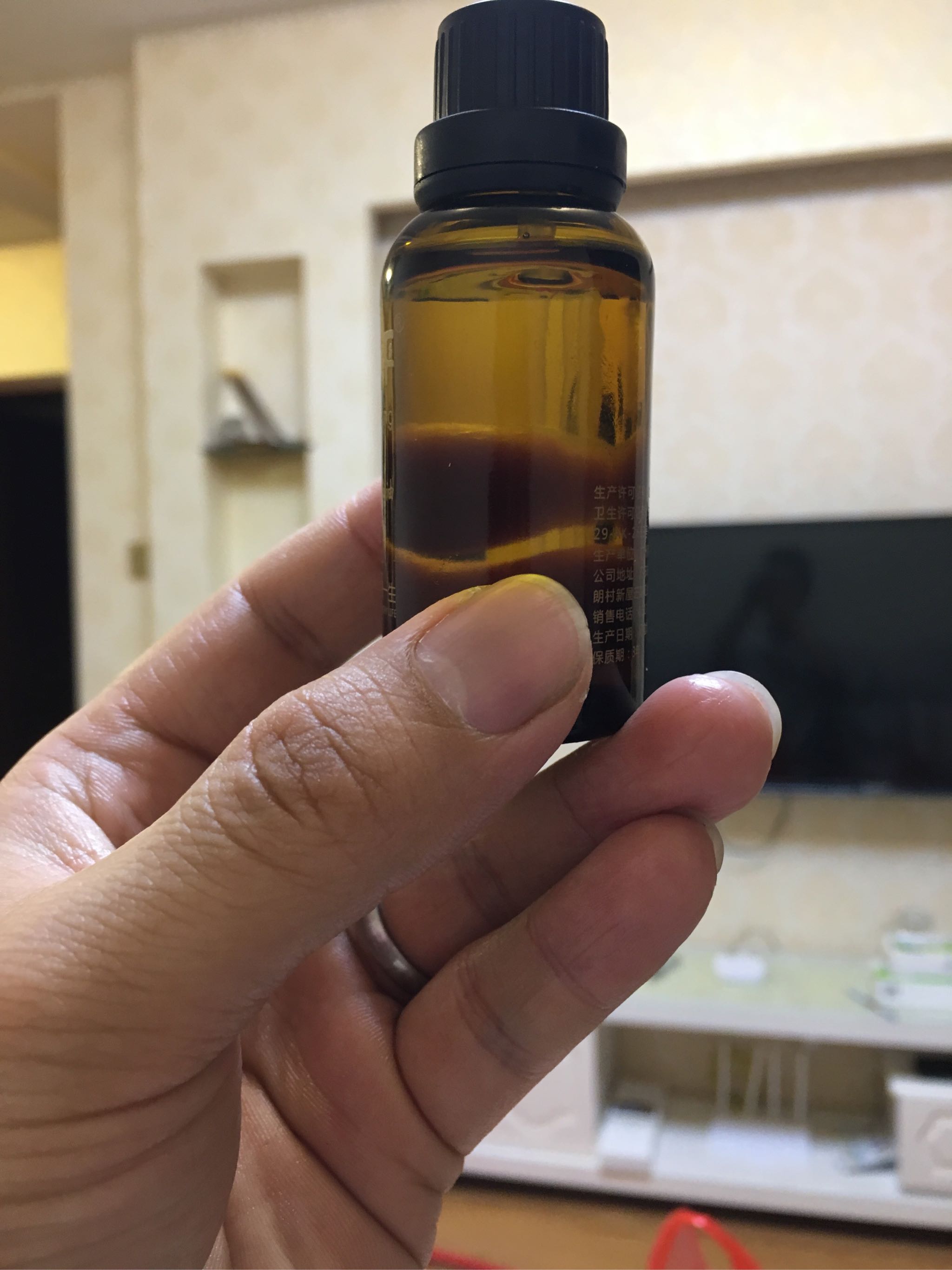 华林酸碱平渗析精油免费试用么样到底好不好可以通用吗，两款产品使用评测,第4张