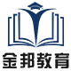 金邦服务专营店