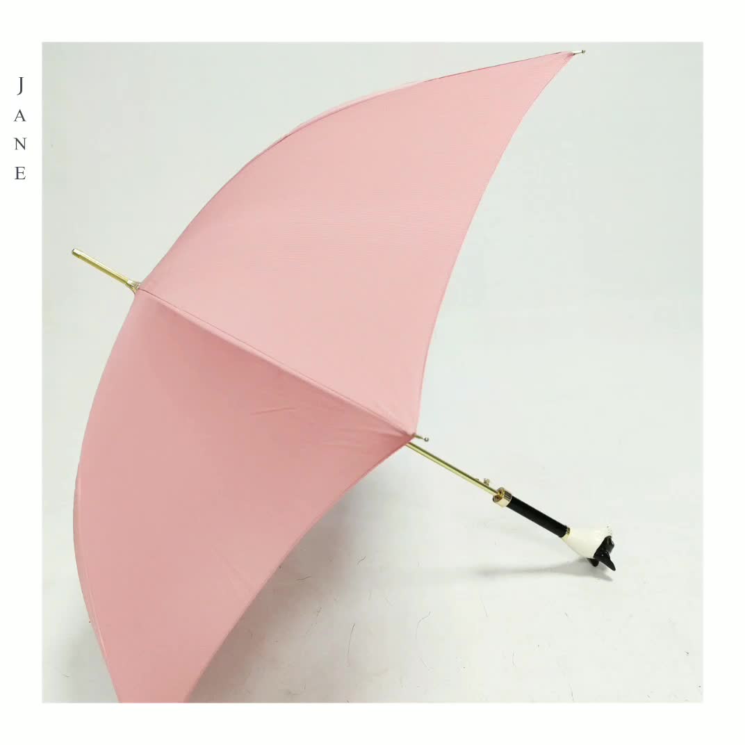 Full Body Telescopic Amazon Windproof Folding Umbrella With Pocket Size