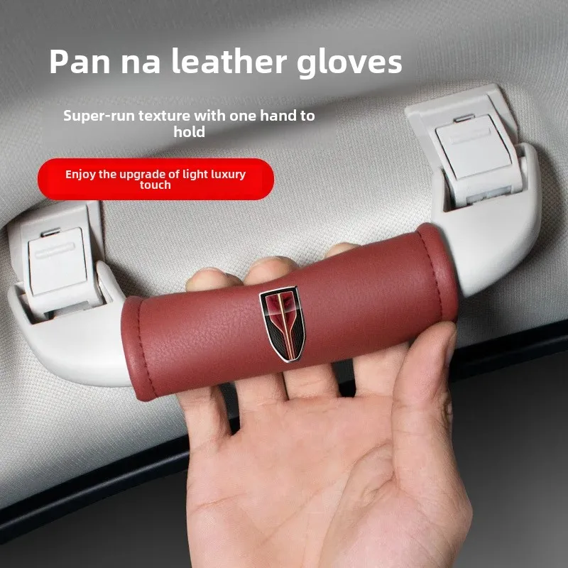 Applicable red flag ceiling pull gloves H5/HS5/HS7/H7/H9 car door handle handle protective cover