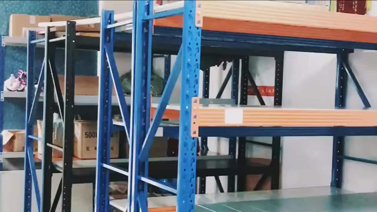 Customized Warehouse Storage Rack Global Warehouse Storage Long Span