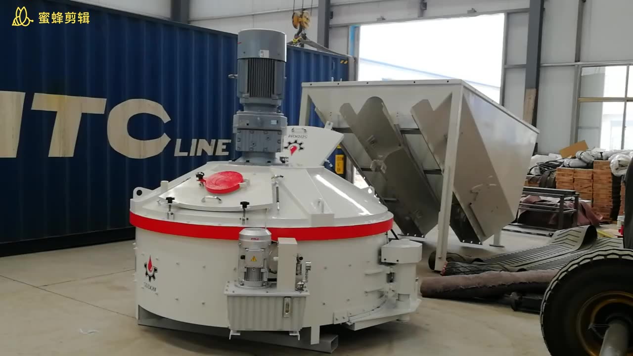 Mobile Concrete Batch Plants Mixer Second Hand Type Of Concrete Mixer