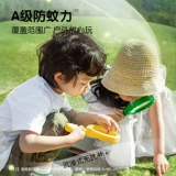 Средство от комаров, спрей, туалетная вода, масло от комаров