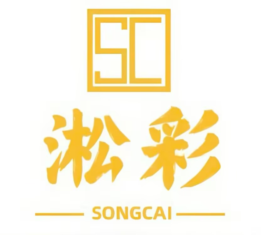 淞彩服饰的LOGO