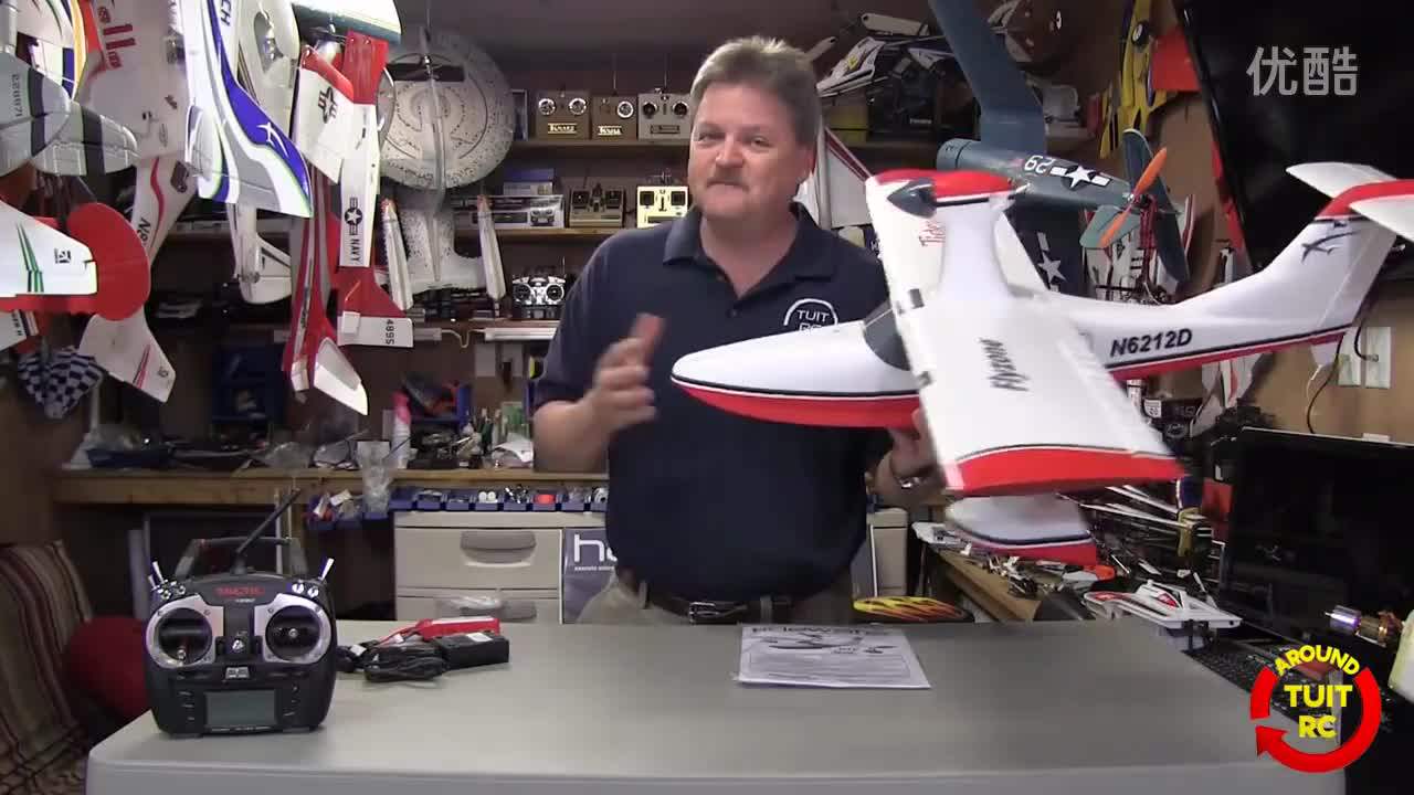 EPO RC Airplane Seaplane Models Hobby Toys 1015mm Wingspan Water