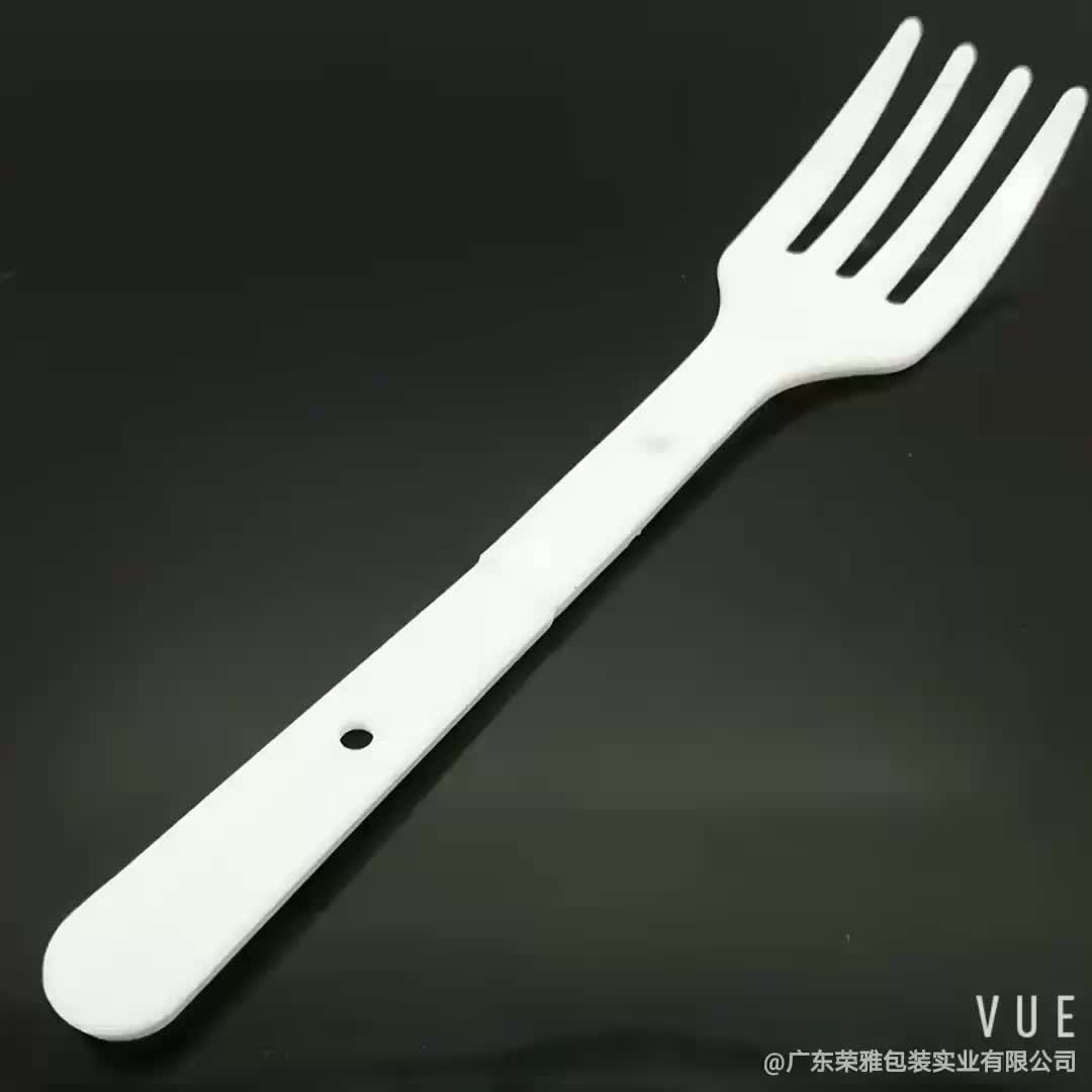 White Folding Plastic Fork 120mm In Pe Bag Buy Folding Fork,Folding