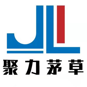 聚力茅草生产厂家
