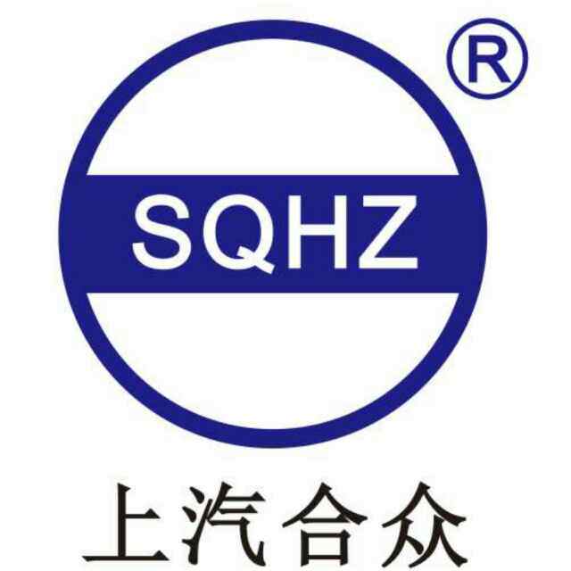 上海众汽汽配