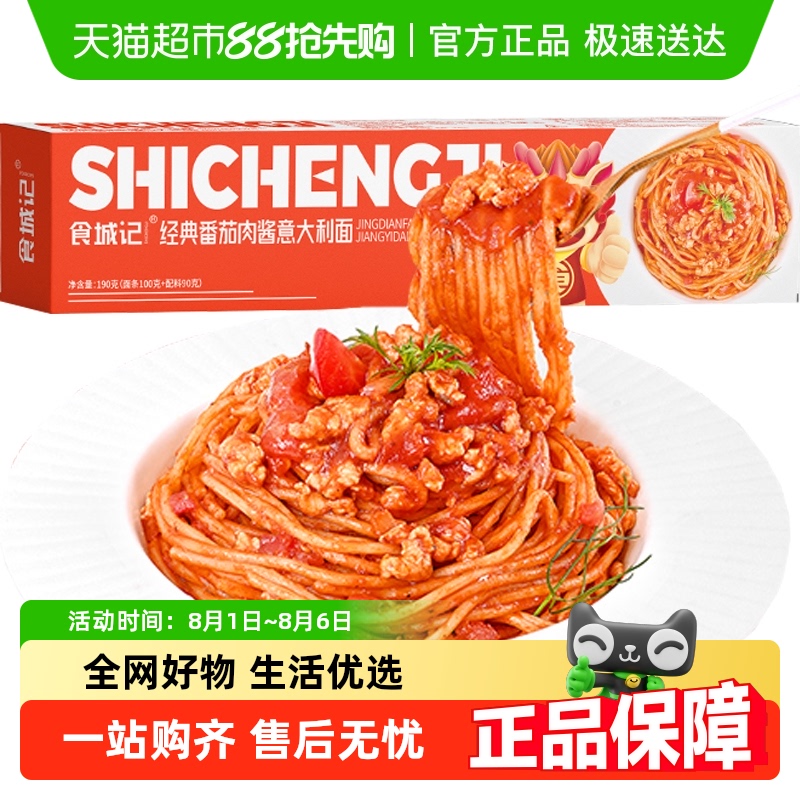 ڲ֮Чٷ콢Ʒ2023¿߶Ʒ