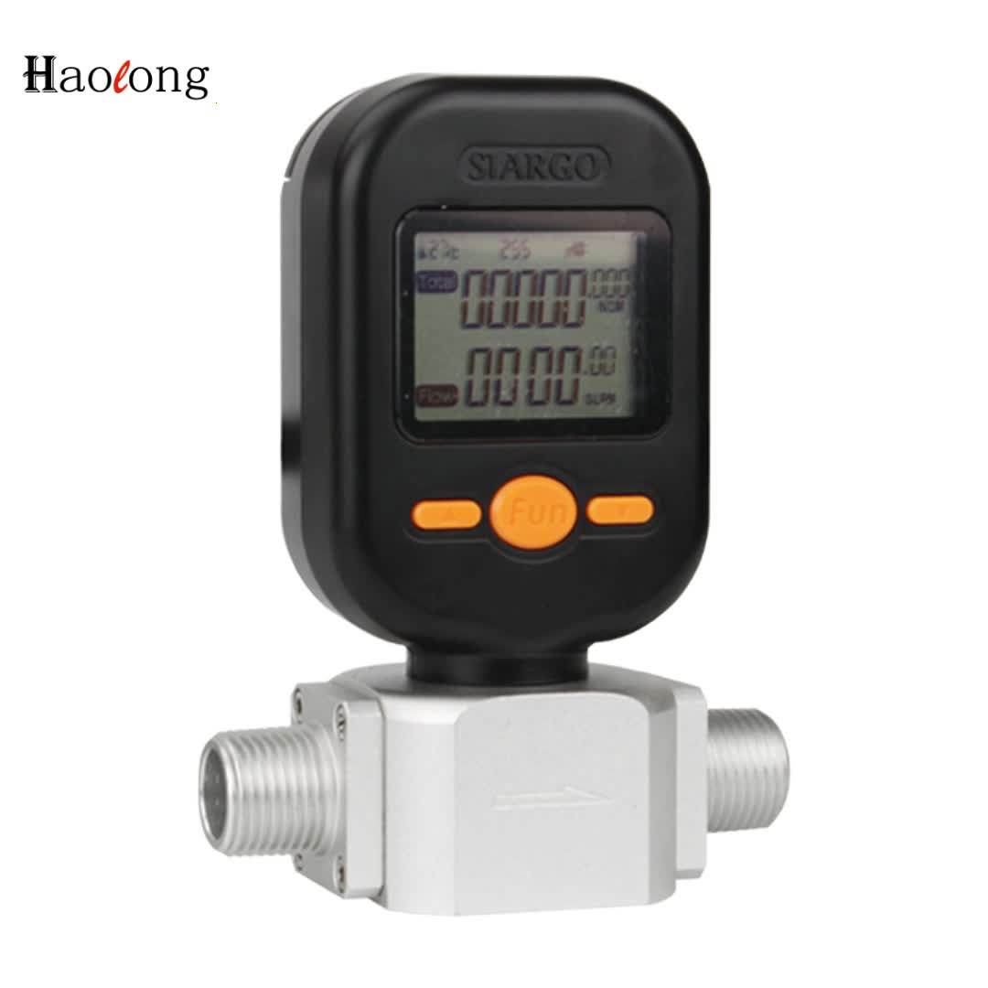 Hlmf5700 Air /chlorine Gas Flow Meter Price Buy Air Flow Meter,Air