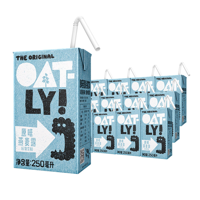 【进口】OATLY噢麦力原味低脂燕麦奶250ML*18盒整箱植物奶0乳糖