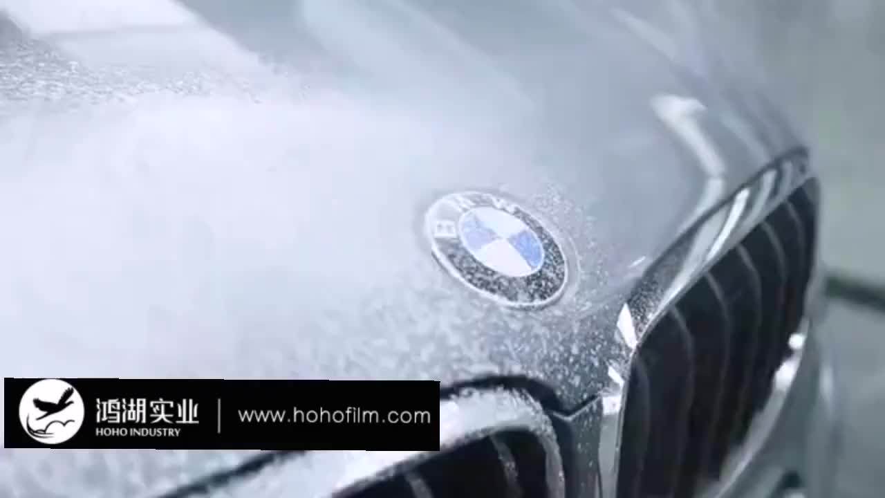 Tph Material Transparent Car Paint Protect Film Selfrepair Car Wrap