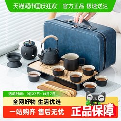 Several things forest tea set Suit For Home office Accessible Luxury high-grade ceramic teapot tea cup kung fu tea tea supplies
