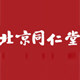 北京同仁健康品牌馆