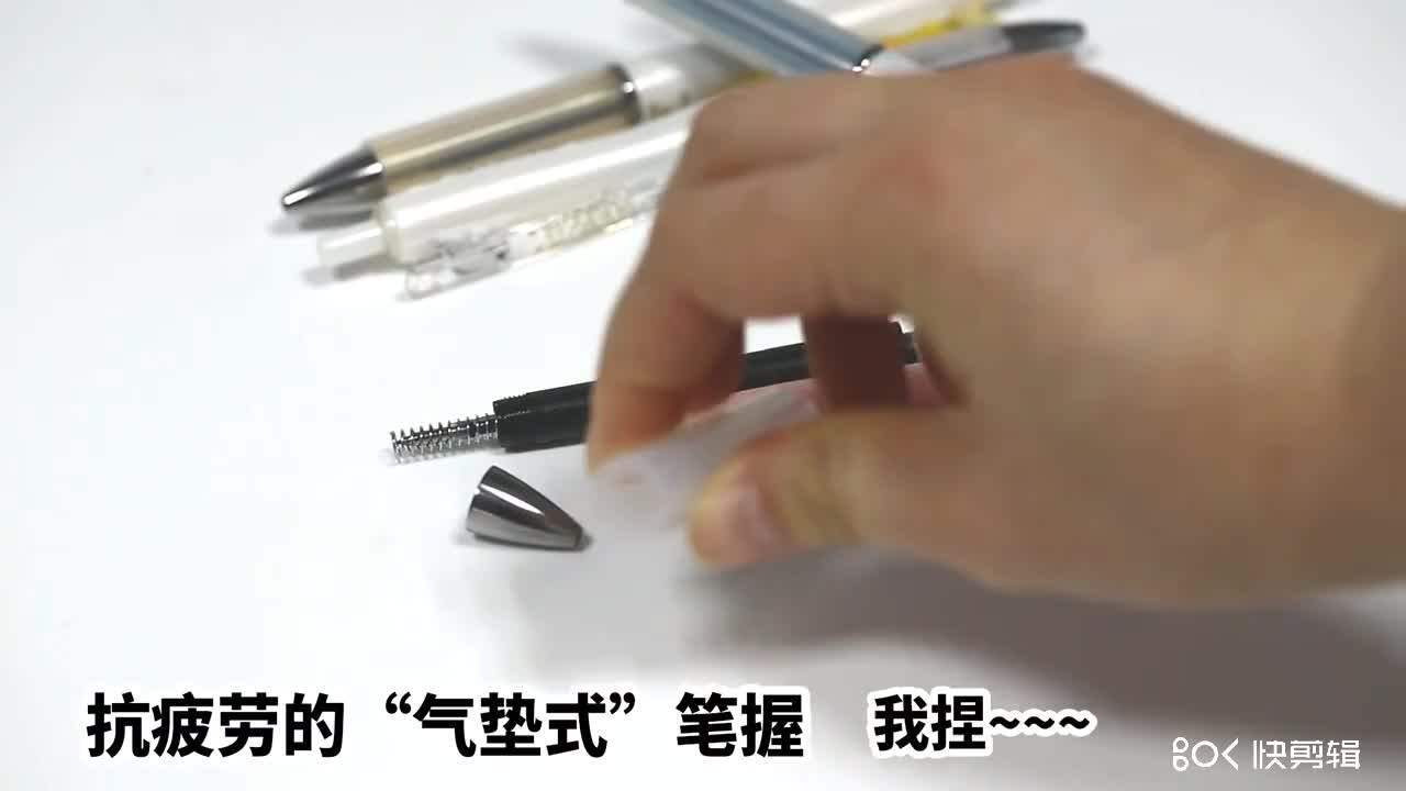 1個ゼブラゲルペンJJZ49 sarasaドライairfitエアクッション抗疲労0.5