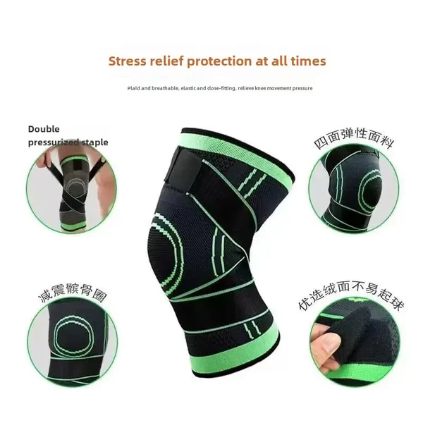 Strap-On Sports Knee Pads for Men and Women, Knitted Running, Mountaineering, Fitness and Cycling Knee Pads, Knee Protectors, Protective Gear